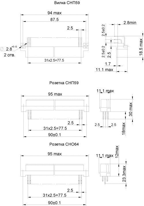 ������������� ����������� ���59, ���64