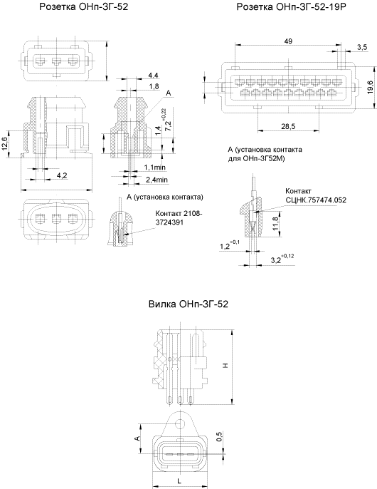 ������������� ����������� ���-��-52, ���-��-52�